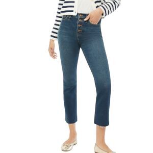 J Crew Women's Jeans High Rise Crop Flare Size 28 Button Fly Medium Wash Stretch